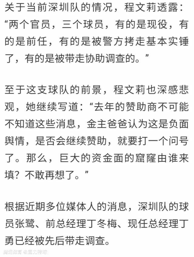 导演邱礼涛与刘德华合作多年，这次已经是刘德华第二次作为监制身份与他合作